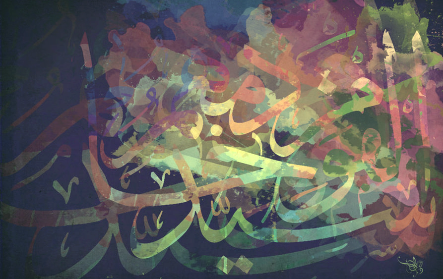 Omid Safi - Sufi Heart - Ep. 5 - A Practice of Love