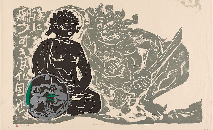 Lama Surya Das - Ep. 69 - The Clear Light of The View