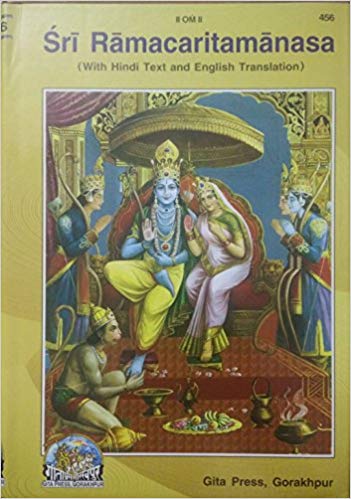 https://smile.amazon.com/Ramacharitamanasa-Hindi-Text-English-Translation/dp/8129301466/ref=sr_1_4?keywords=tulsi+das&qid=1556758823&s=gateway&sr=8-4
